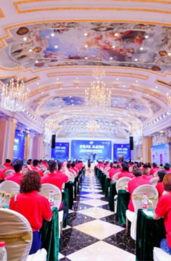 2020年全國(guó)微生物肥料研討會(huì) — 暨內(nèi)蒙古紫牛生物科技有限公司微生物肥料客戶(hù)會(huì)